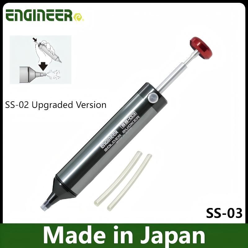 Electronics Repair Engineer - JIS ENGINEER SS-01/SS-03 Насос для распайки: